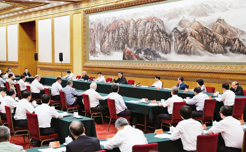深入实施新时代人才强国战略 加快建设世界重要人才中心和创新高地